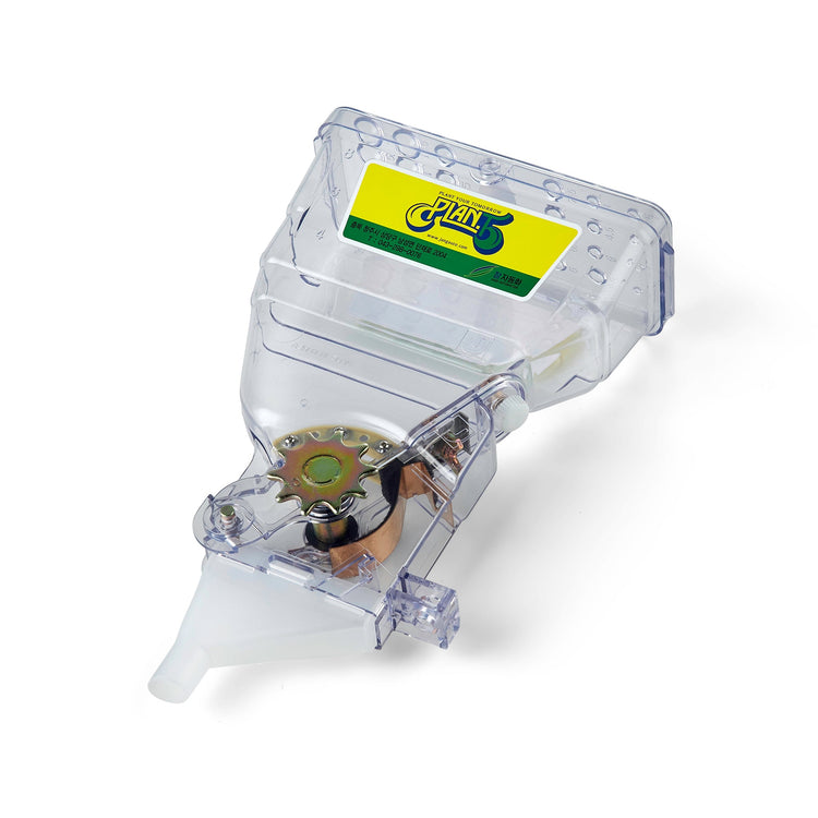 Jang Hopper Assembly - Modern Grower